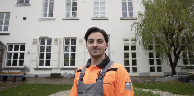 Arno Kapteijns
