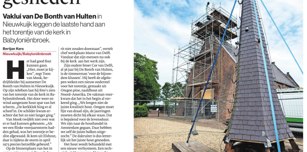 BD17-0517_KerktorentjeBabylonienbroek.jpg