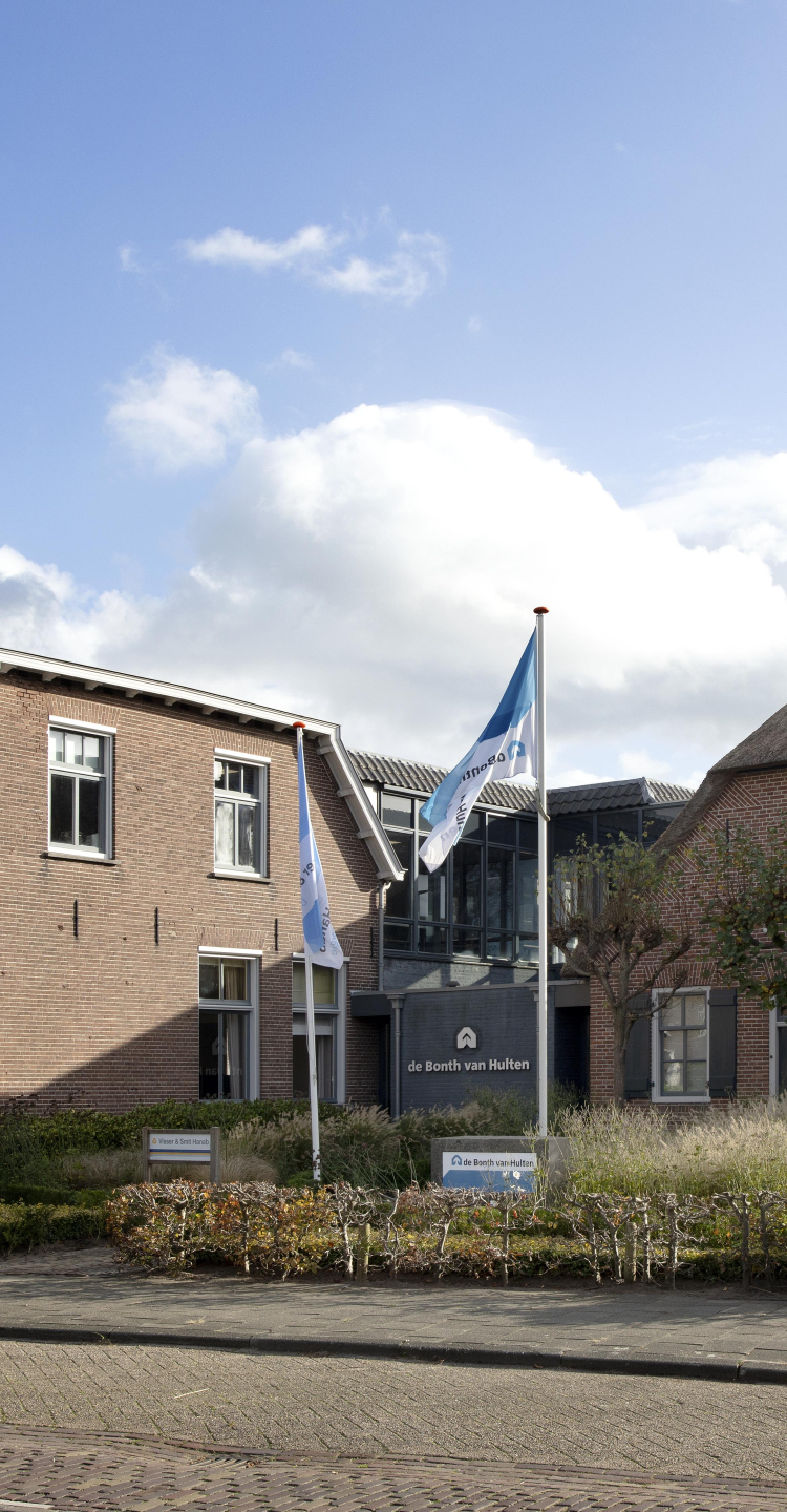 kantoor en werkplaats De Bonth van Hulten