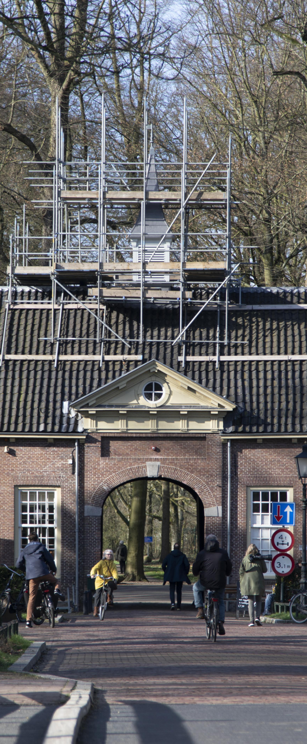 Poortgebouw Rhijnauwen