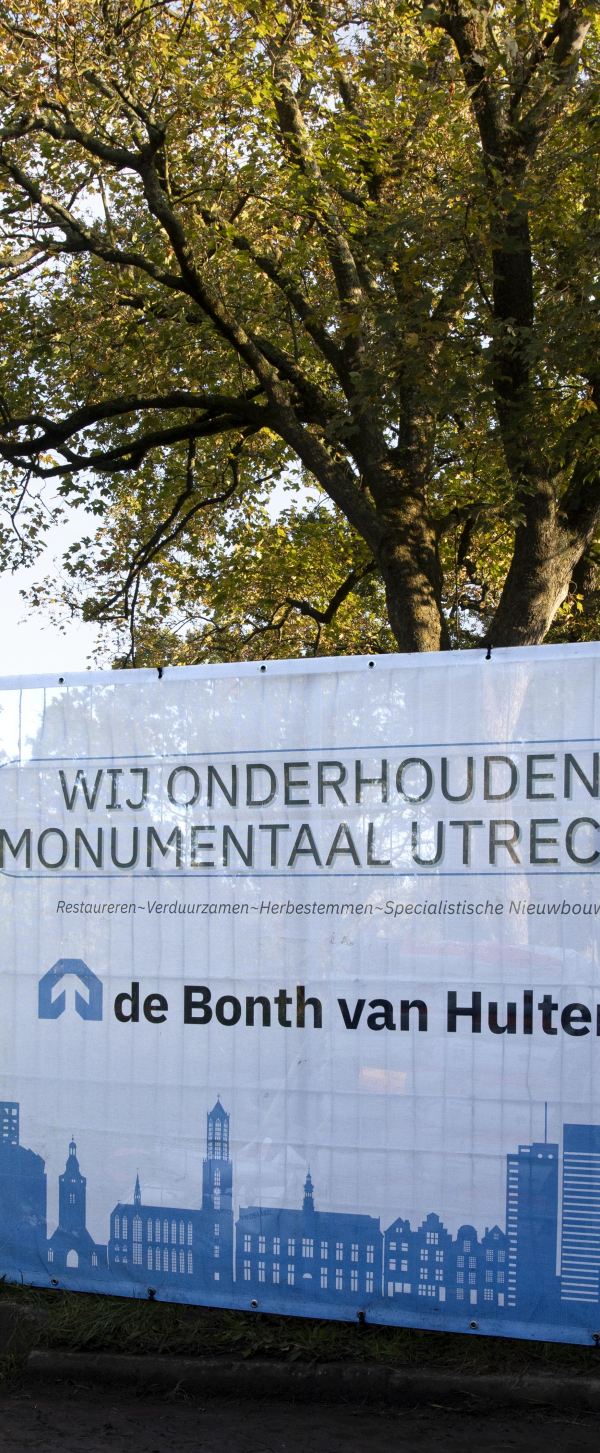 lunetten