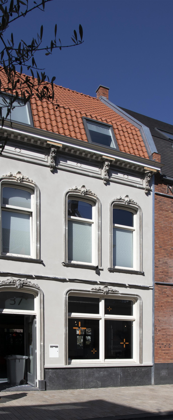 stationsstraat, tilburg (04).jpg