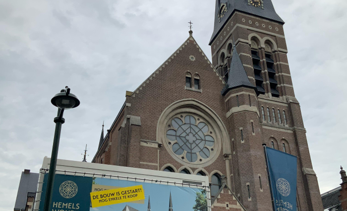 Bouwbord Start bouw 1.jpeg