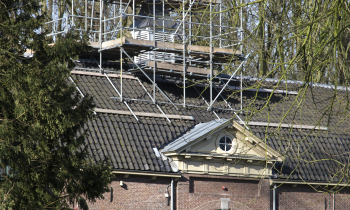 Poortgebouw Rhijnauwen