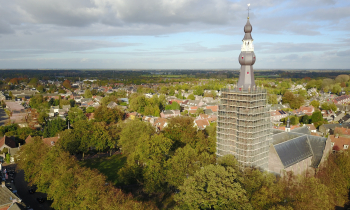 Hilvarenbeek_kerk_02.jpeg