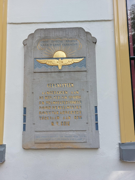 tivoli