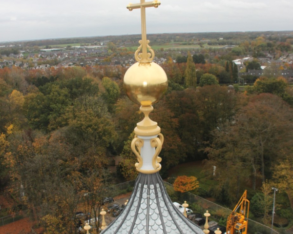 Afbeelding6.jpg